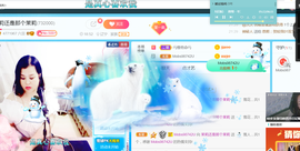 茉莉唱经典主播照片