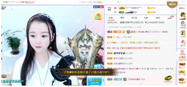 ━╋红太狼的图片