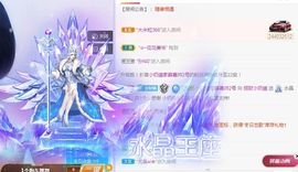 小奶猫谢谢哥哥们主播照片