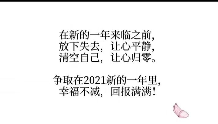 一个人的烟火✨的主播照片