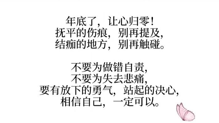✨醉蝴蝶🍂的主播照片