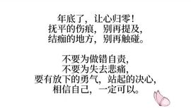 ✨醉蝴蝶🍂主播照片