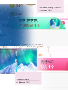 陈一🐰主播照片