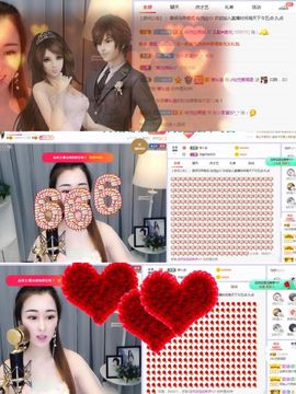 仙仙🎤唱歌主播照片