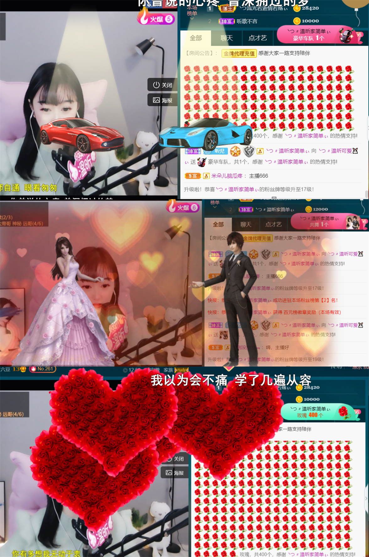 ╰つ〃薀昕🌷的图片