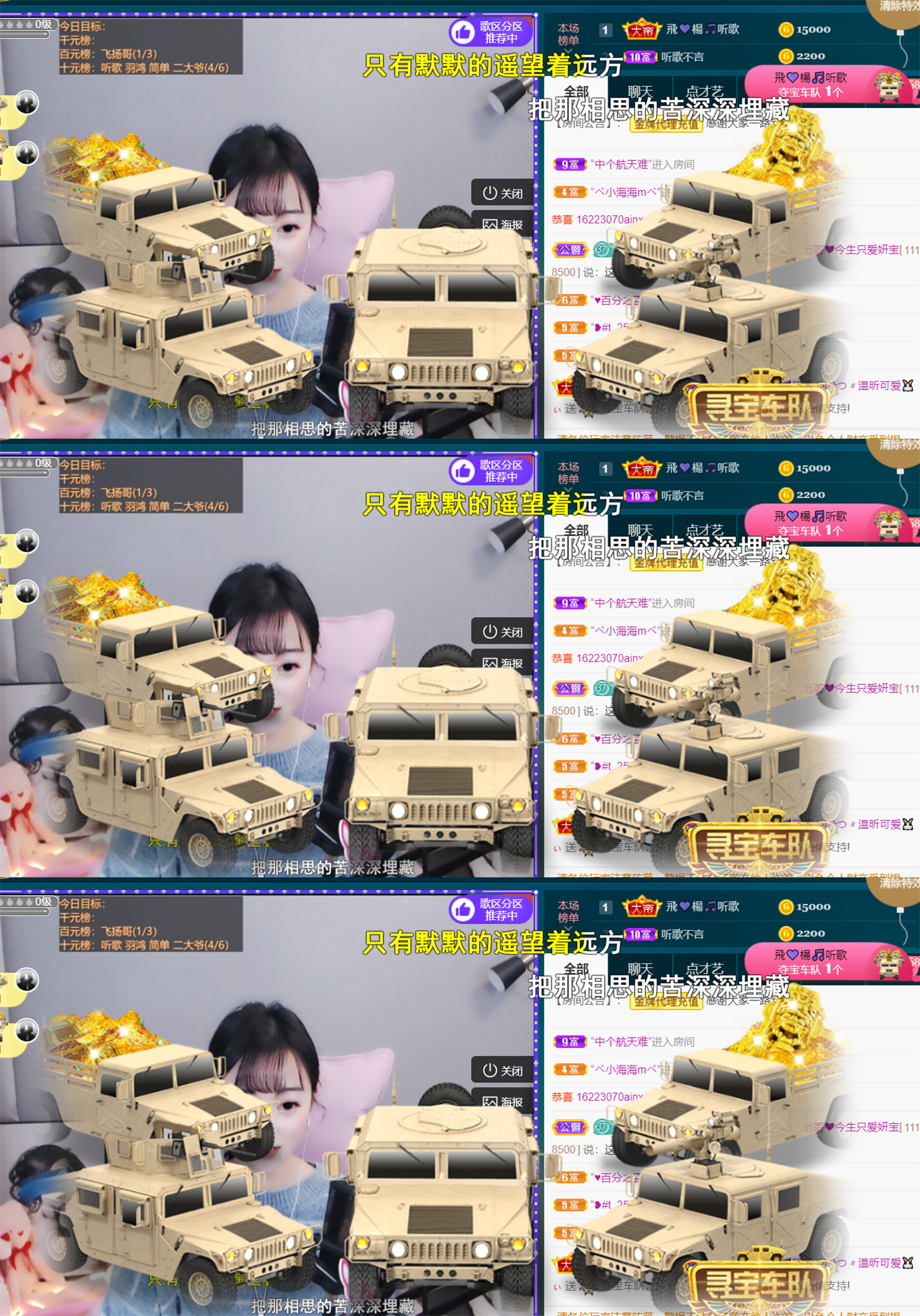 ╰つ〃薀昕🌷的图片