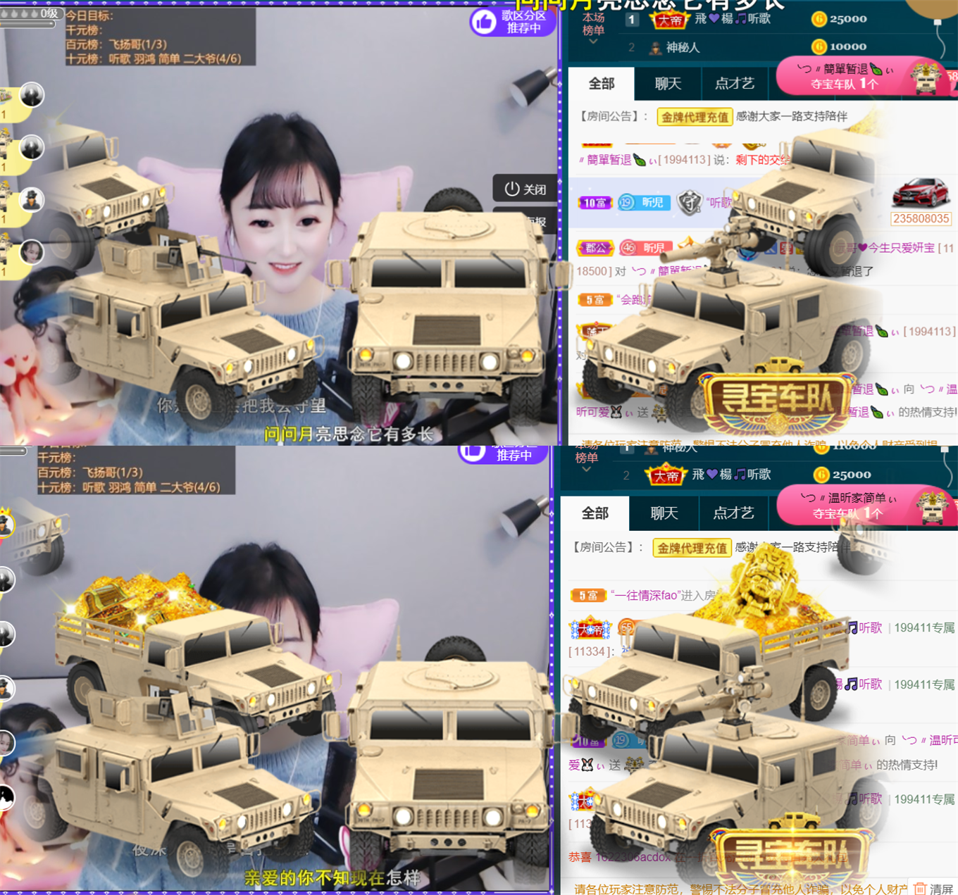╰つ〃薀昕🌷的图片