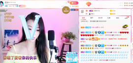 芸朵🎤伤感情歌主播照片