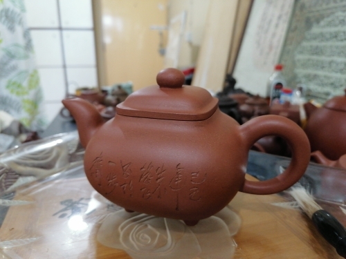 二哥來了的主播照片