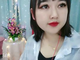 肉肉的瑾沫💃主播照片