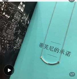 ♬默默✨小蛮宝☞🌜主播照片