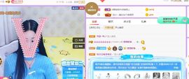 念念念念念念念念的图片