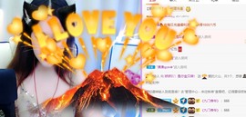 铁甲军-阿娇主播照片