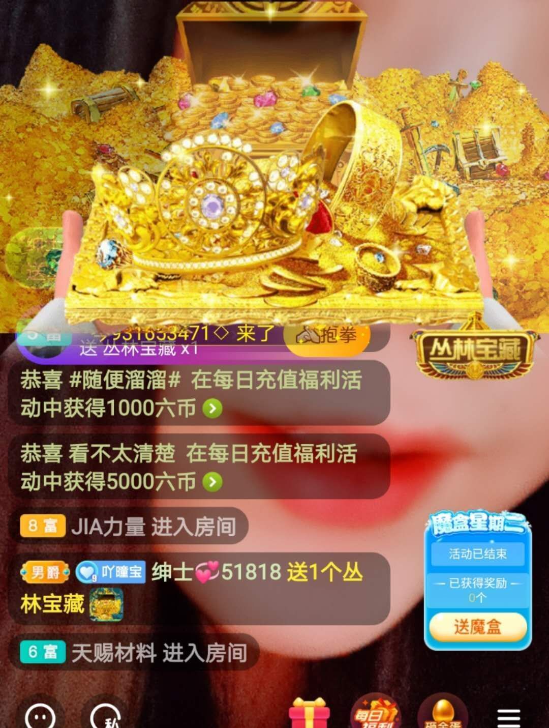 曈妹儿💜51818的图片