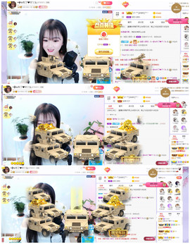 ━╋红太狼的图片