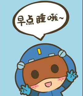 璐璐已换号播哈主播照片