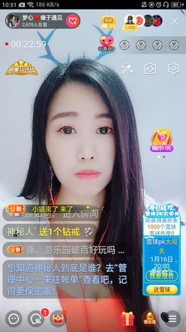 梦心💞缘于遇见的图片