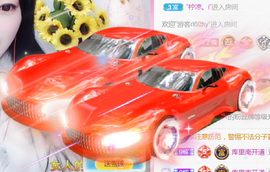 ╰❥℡冰雪每天40首主播照片