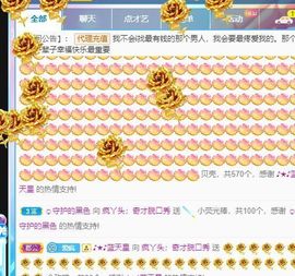 小鸭💞愿有一束光的图片