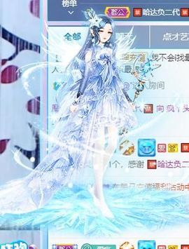 小鸭💞愿有一束光的图片