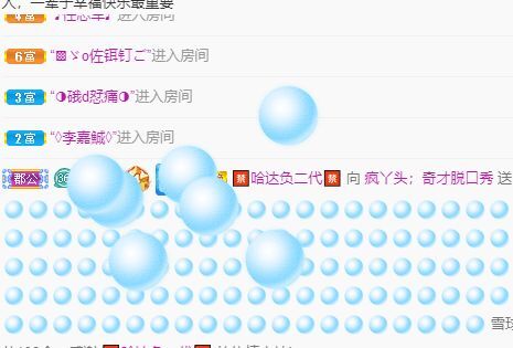 丑小鸭💞愿有一束光的图片