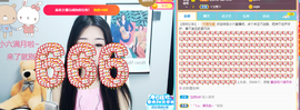 小六吖~好久不见主播照片