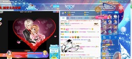 退网了，谢谢大家关心主播照片