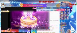 退网了，谢谢大家关心主播照片