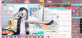 小六吖~好久不见主播照片