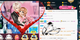曼娜丽莎主播照片
