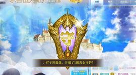 💙欣宝吖（暂休）的图片