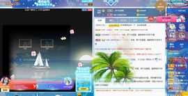 💙欣宝吖（暂休）的图片