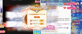 💙欣宝吖（暂休）的图片