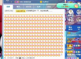 💙欣宝吖（暂休）的图片