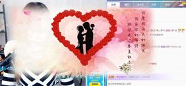 亲亲小虾主播照片