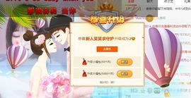 笑笑暂退主播照片