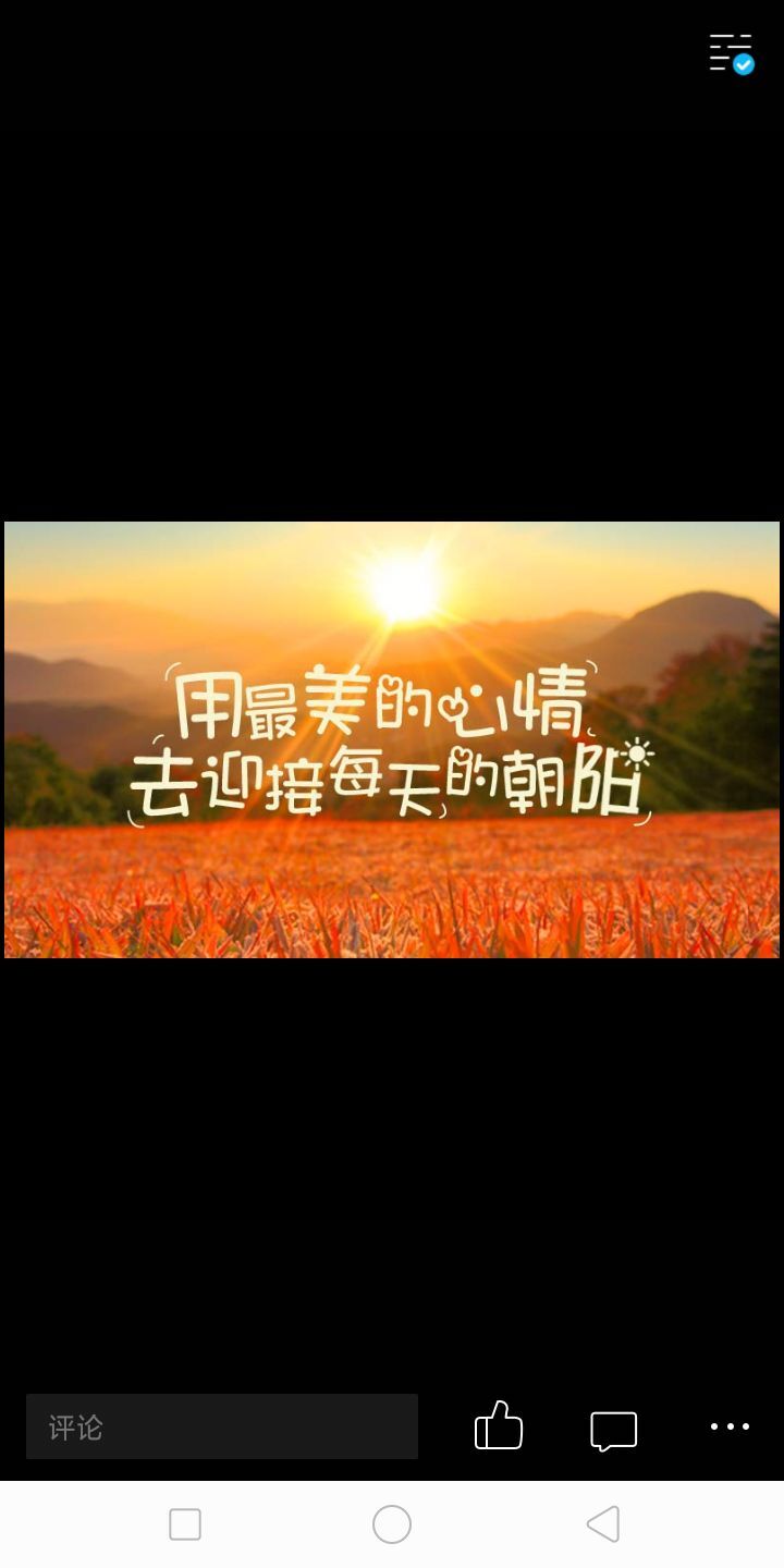 心??隨你動??的主播照片