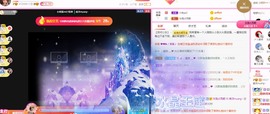 美洋Myang~主播照片
