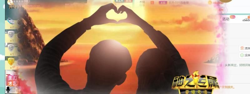 安琪同学的图片