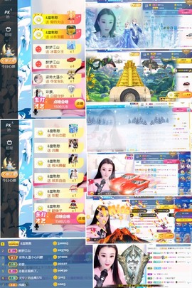 筱一✿．休的图片