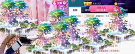 九公主99主播照片
