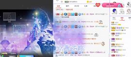 参会人数主播照片