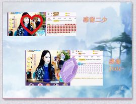 紫薇☆☆音乐🎶频道的图片