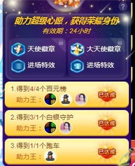 素雅依依暂休主播照片