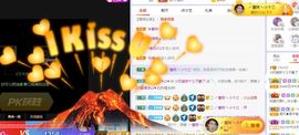 小奶猫谢谢哥哥们主播照片