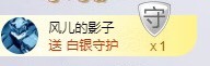 小玲宝🧸安静唱歌的图片