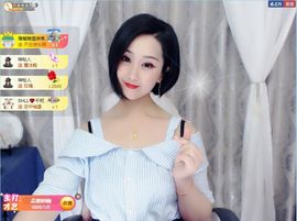 茶茶幸运星主播照片