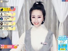 茶茶幸运星主播照片