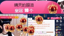 粤🍀四月天主播照片