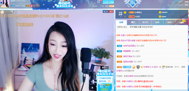 芸朵🎤伤感情歌主播照片